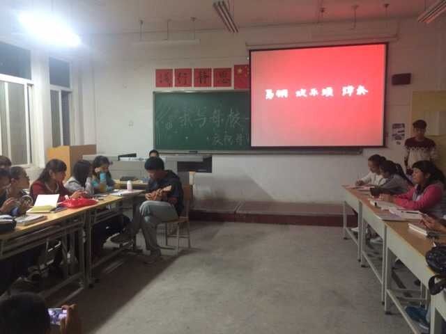 现场照片1