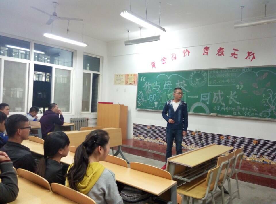 现场照片3